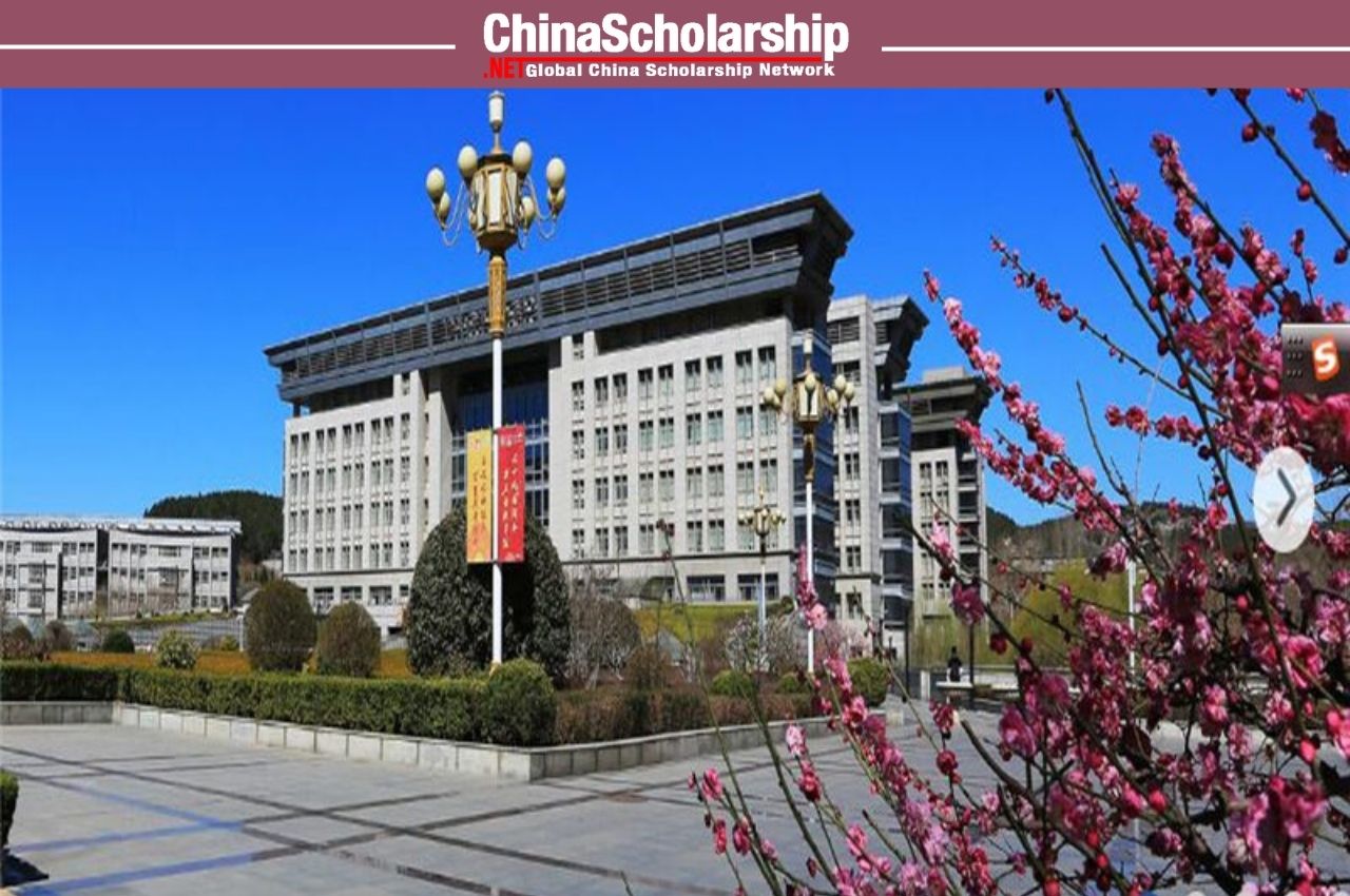 2023年济南大学山东省政府外国留学生奖学金招生简章 - China Scholarship - Study in China-China Scholarship - Study in China