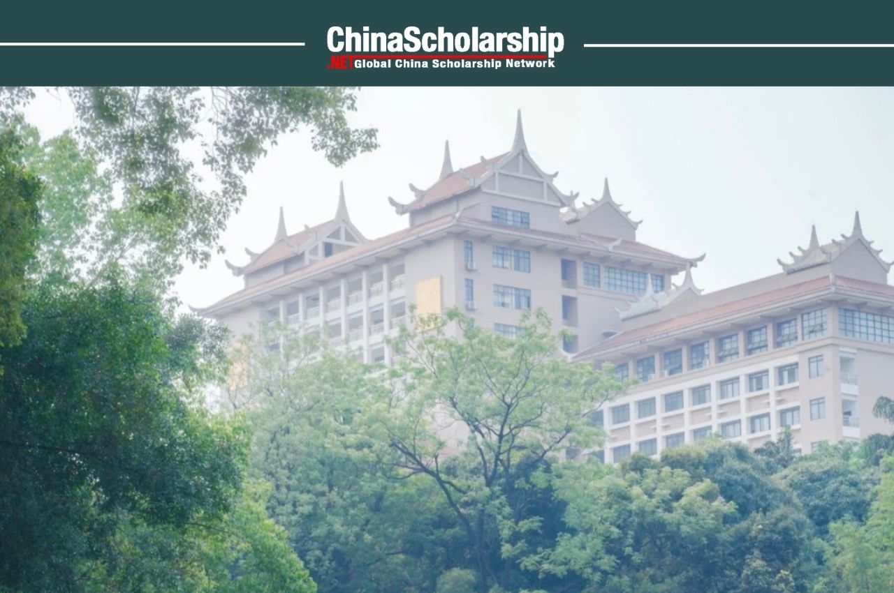 2022年广西民族大学国际学生汉语进修生招生简章