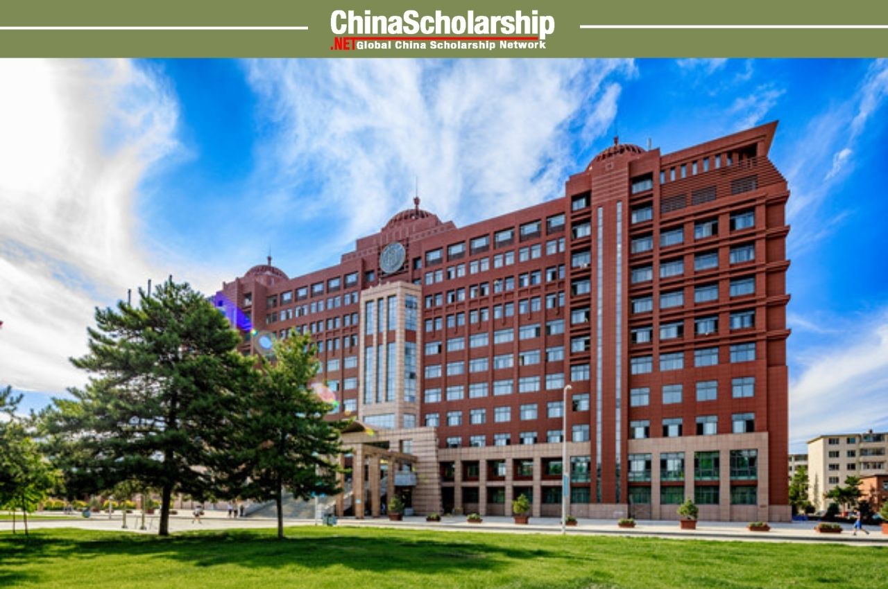 2020年内蒙古大学孔子学院奖学金招生简章 - China Scholarship - Study in China-China Scholarship - Study in China