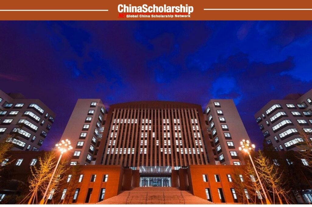 2023-2024学年中国政府奖学金高水平研究生项目拟录取名单公示-China Scholarship - Study in China