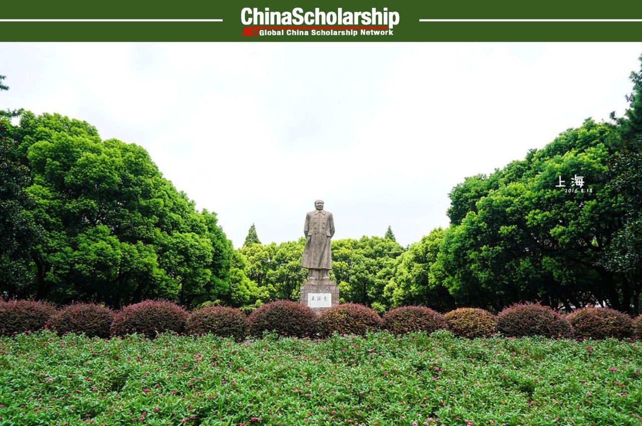 2021年上海市政府奖学金年度评审合格名单 - China Scholarship - Study in China-China Scholarship - Study in China
