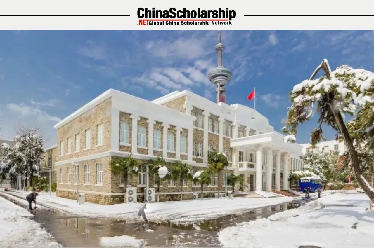 南京艺术学院2023-2024学年高水平研究生项目推荐名单结果公示 - China Scholarship - Study in China-China Scholarship - Study in China