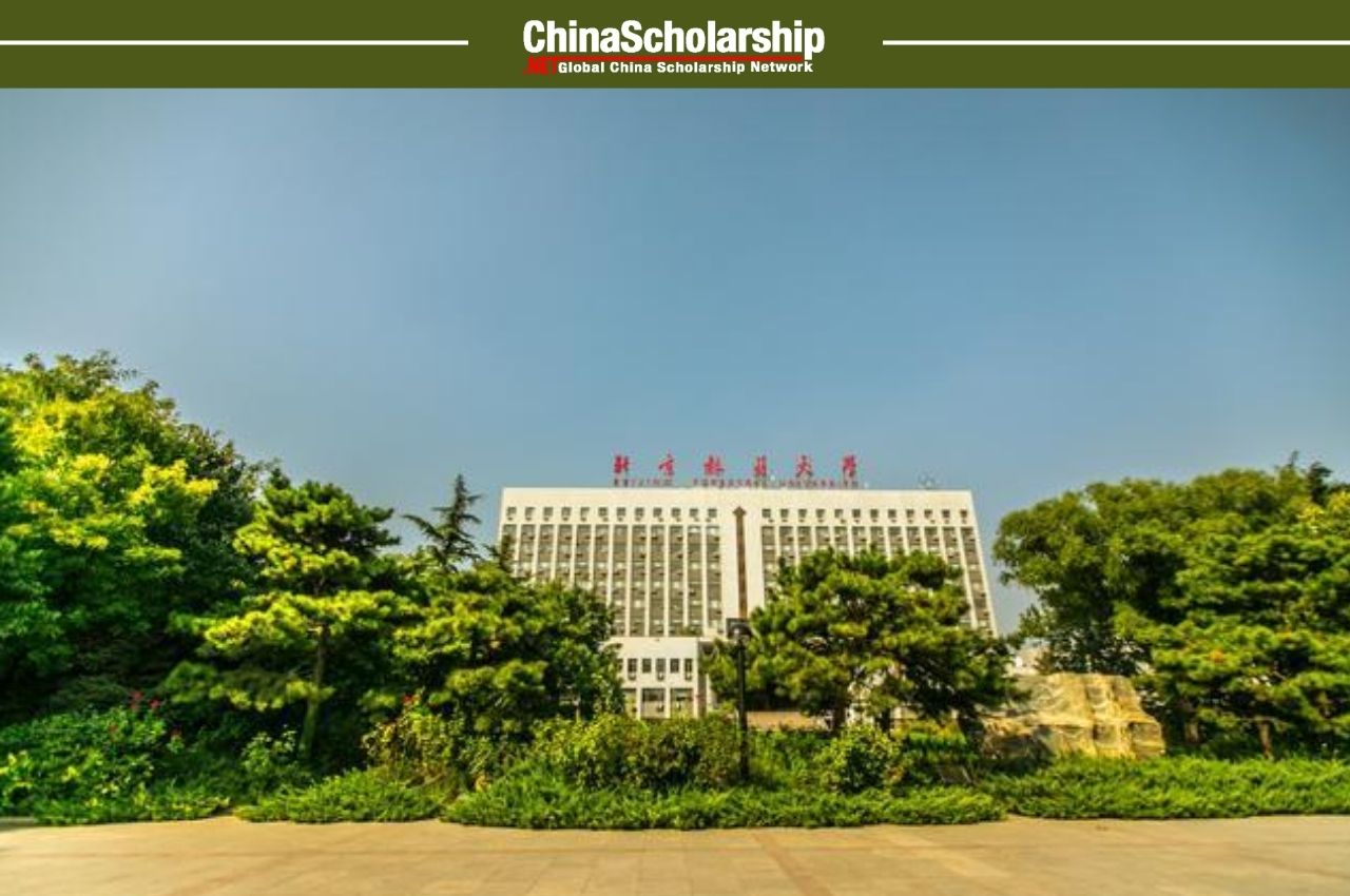2018年北京林业大学中国政府奖学金项目录取名单公示 - China Scholarship - Study in China-China Scholarship - Study in China