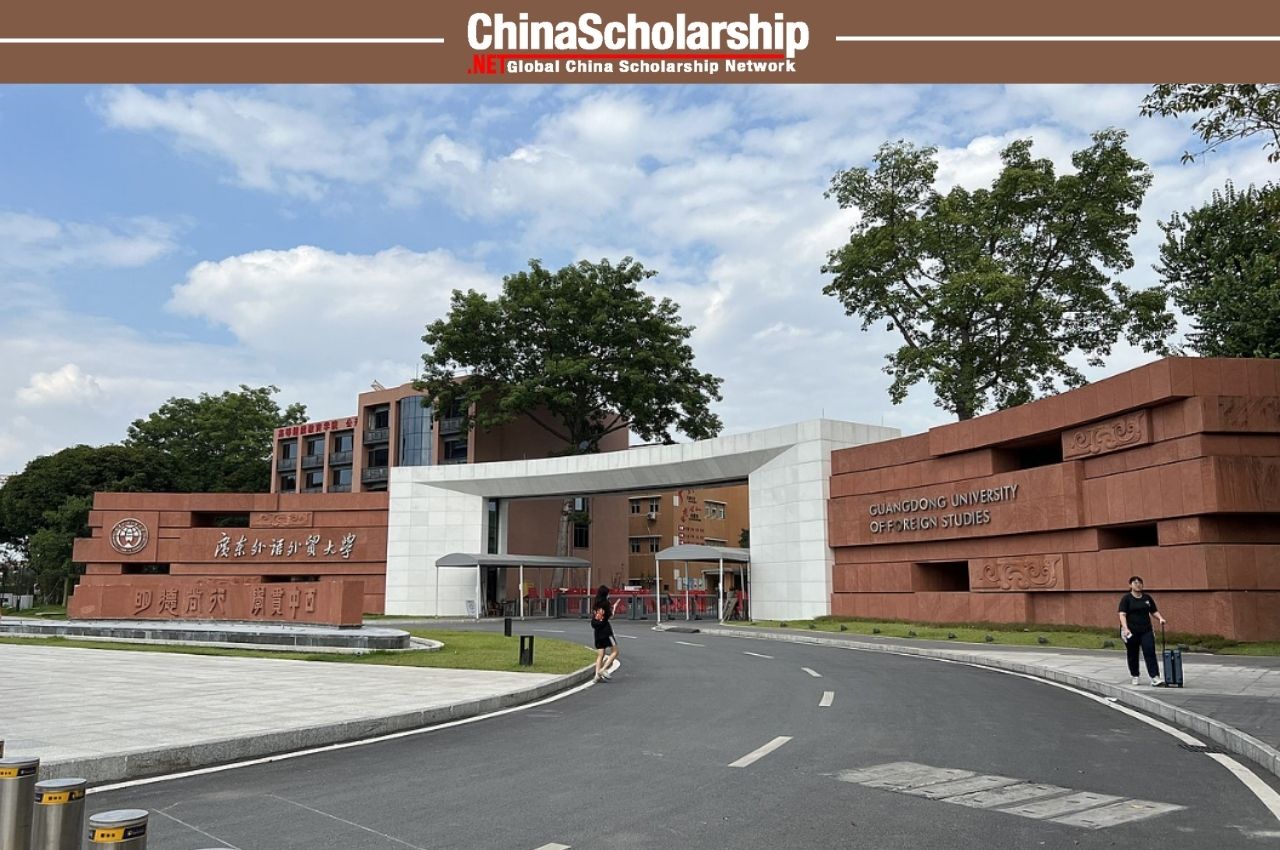 2021年广东省政府来粤留学生奖学金公示名单 - China Scholarship - Study in China-China Scholarship - Study in China