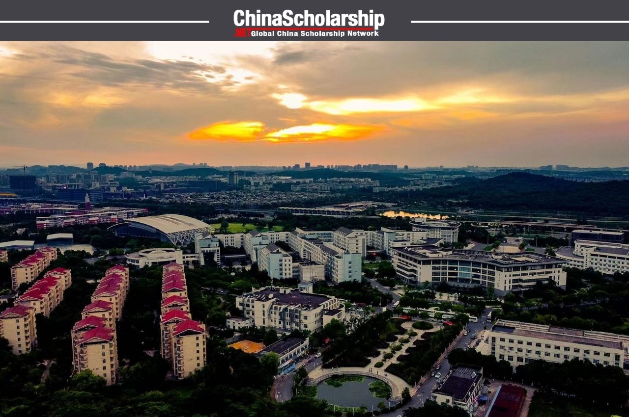 2023年南京中医药大学中国政府奖学金国别奖 - China Scholarship - Study in China-China Scholarship - Study in China