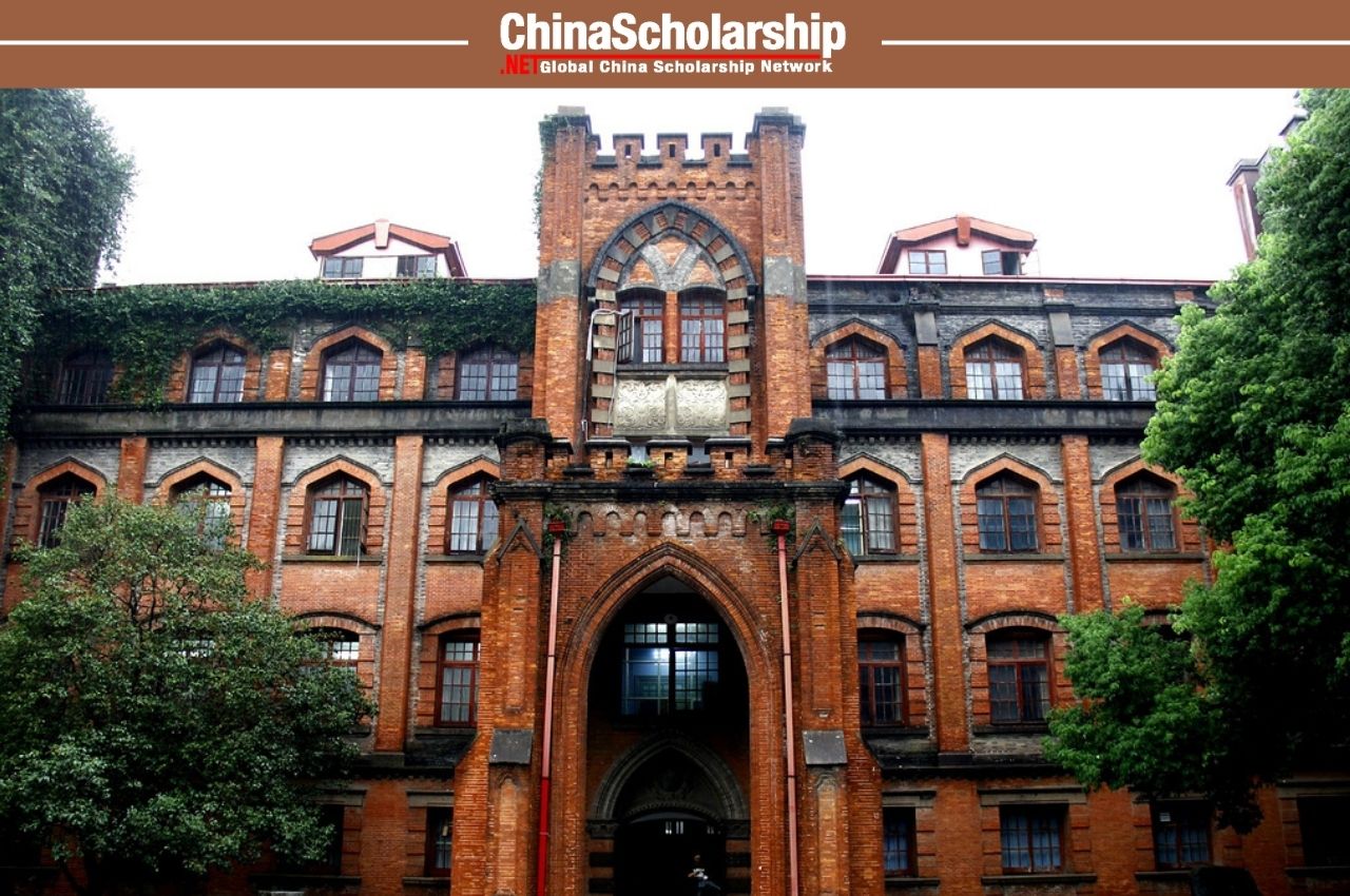 2016/2017学年度中国政府奖学金自主招生 - China Scholarship - Study in China-China Scholarship - Study in China