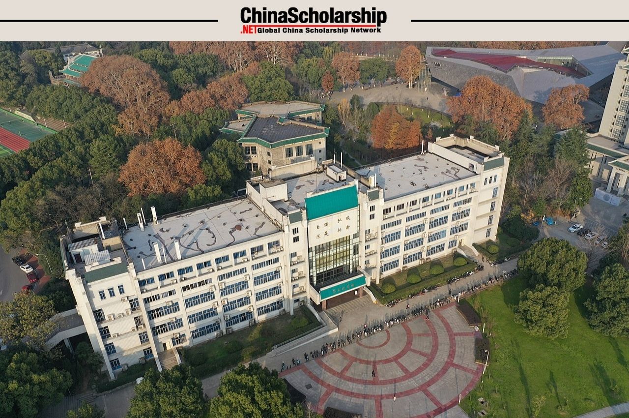 2019年中国政府奖学金高校研究生项目和丝绸之路项目录取名单公布 - China Scholarship - Study in China-China Scholarship - Study in China