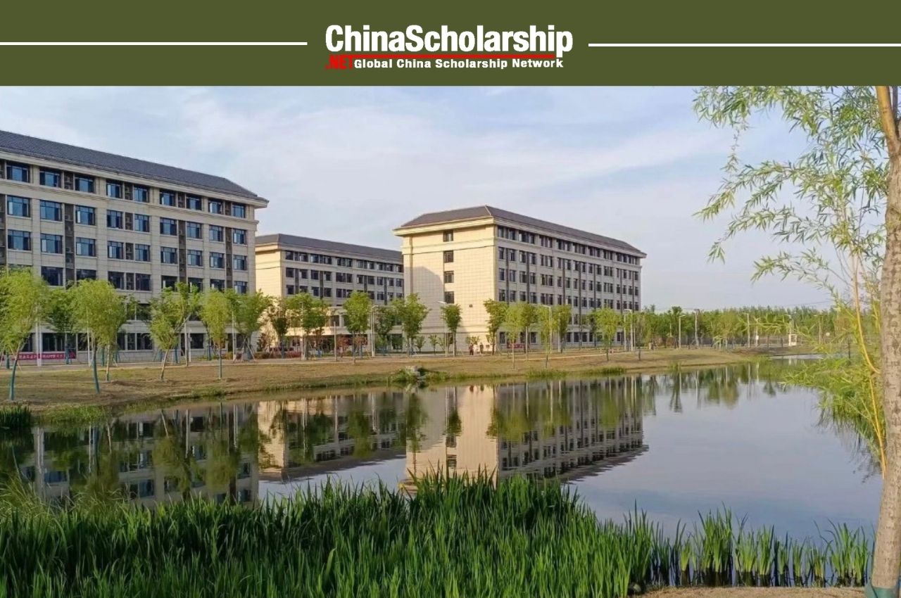 2022 Jiangsu Normal University Admissions Guide