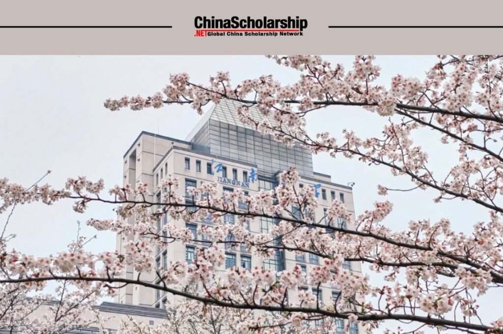 2023年中国政府奖学金丝绸之路项目-China Scholarship - Study in China