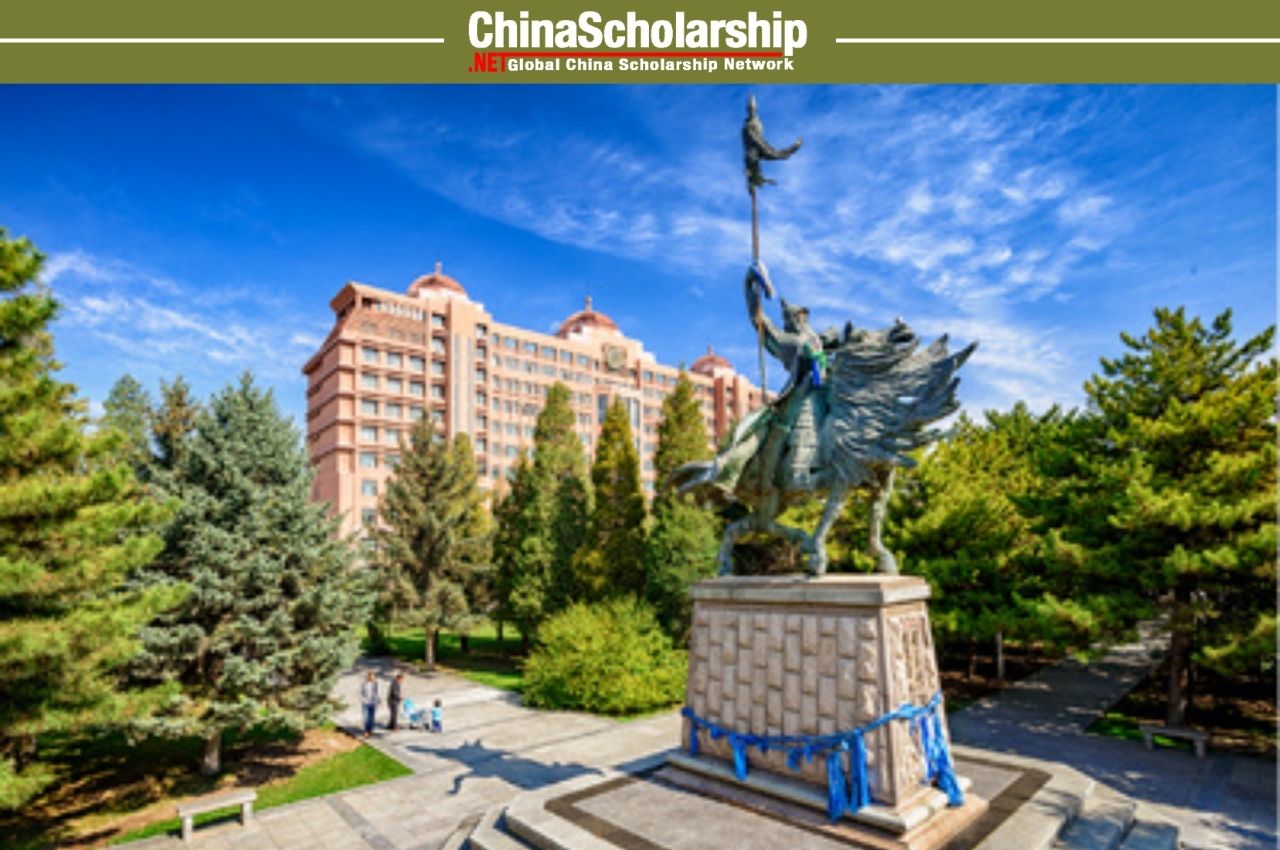 2020年内蒙古大学中国政府奖学金招生简章 - China Scholarship - Study in China-China Scholarship - Study in China