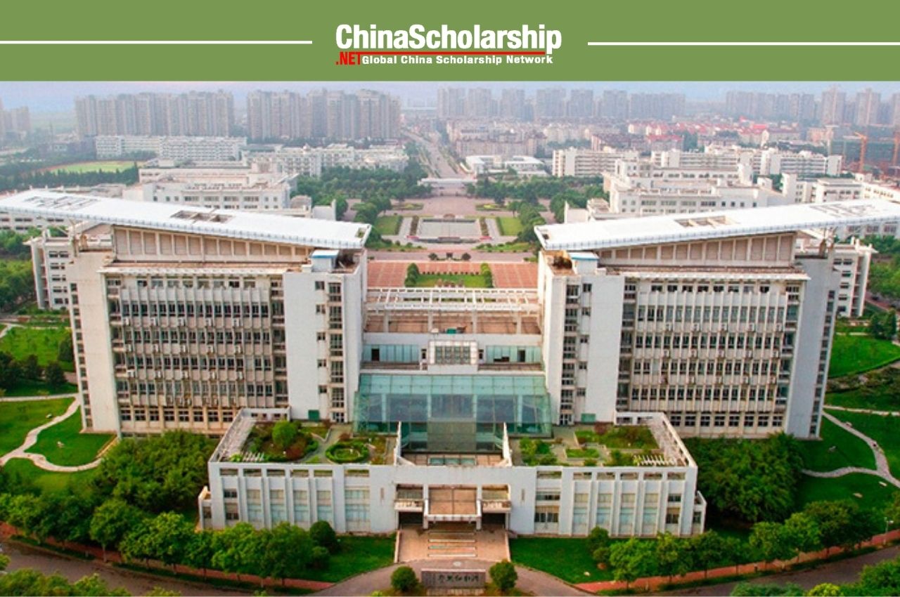 关于公示国际文化教育学院2023年博士研究生招生材料初审通过名单的通知 - China Scholarship - Study in China-China Scholarship - Study in China