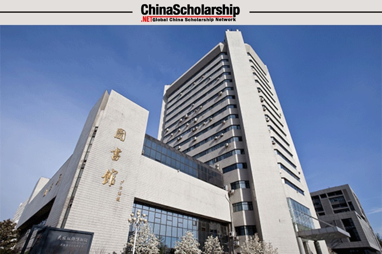 2022年度外国留学生奖学金评审结果公示（第一批） - China Scholarship - Study in China-China Scholarship - Study in China