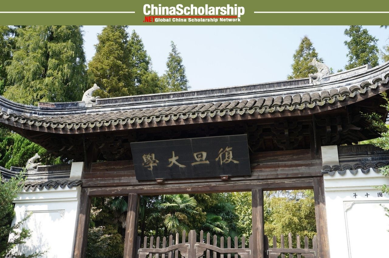 2021年中国政府奖学金年度评审合格名单 - China Scholarship - Study in China-China Scholarship - Study in China