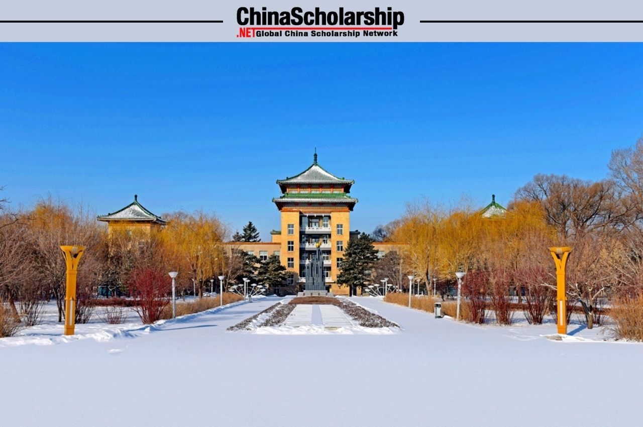 吉林农业大学2021年中国政府奖学金年度评审结果公示 - China Scholarship - Study in China-China Scholarship - Study in China