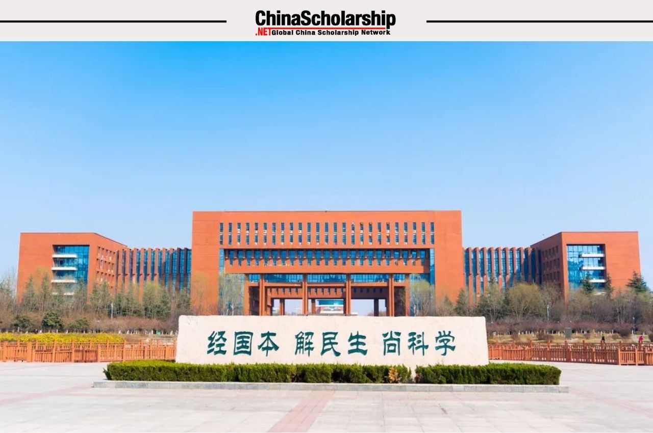 2023年西北农林科技大学本科生中文授课项目 - China Scholarship - Study in China-China Scholarship - Study in China