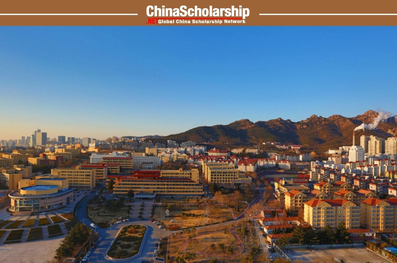 Shandong Provincial Government Scholarship Application Procedure (Spring, 2019) - China Scholarship - Study in China-China Scholarship - Study in China