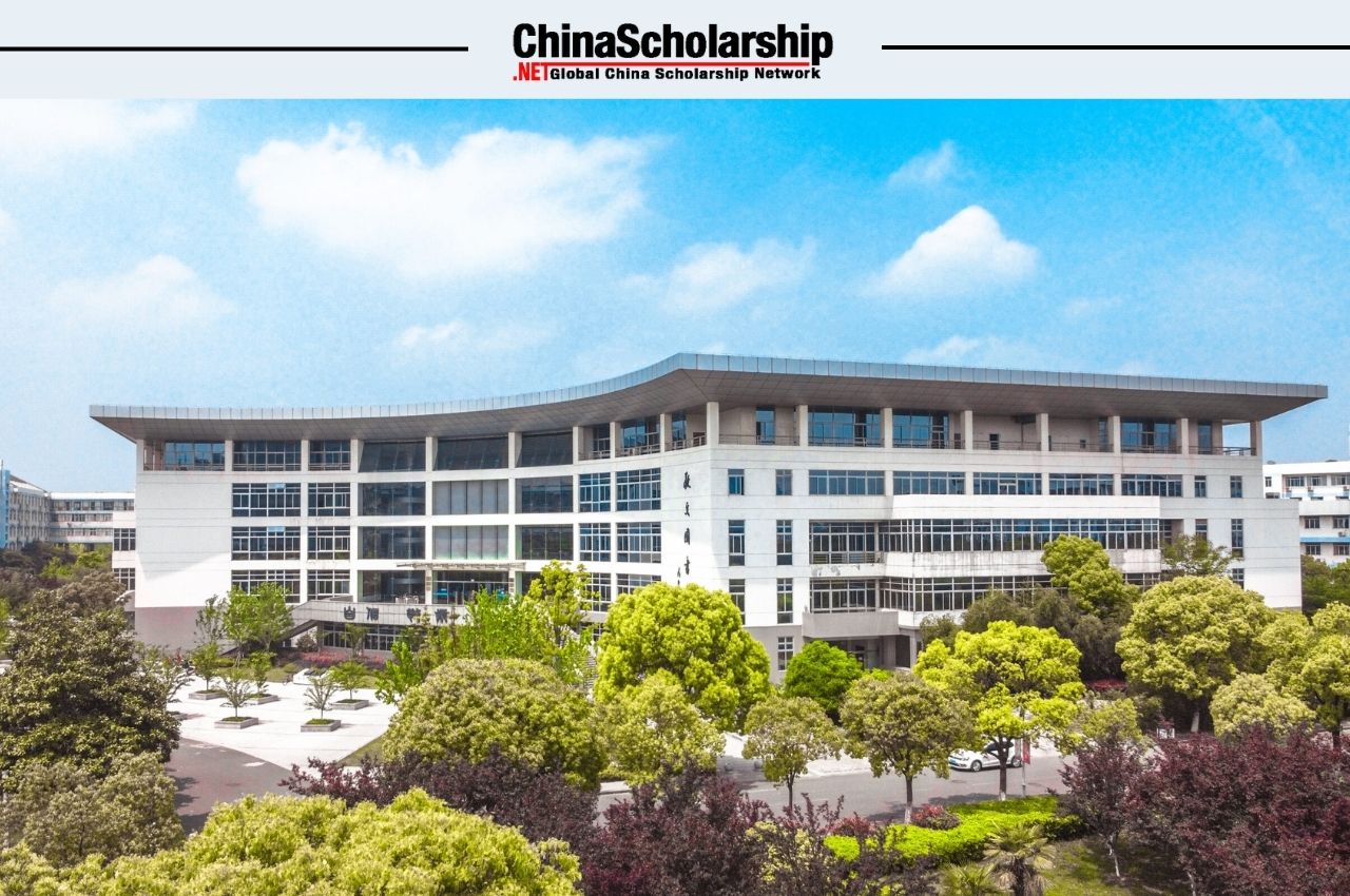 2022年南京中医药大学公费生奖学金申请办法 - China Scholarship - Study in China-China Scholarship - Study in China