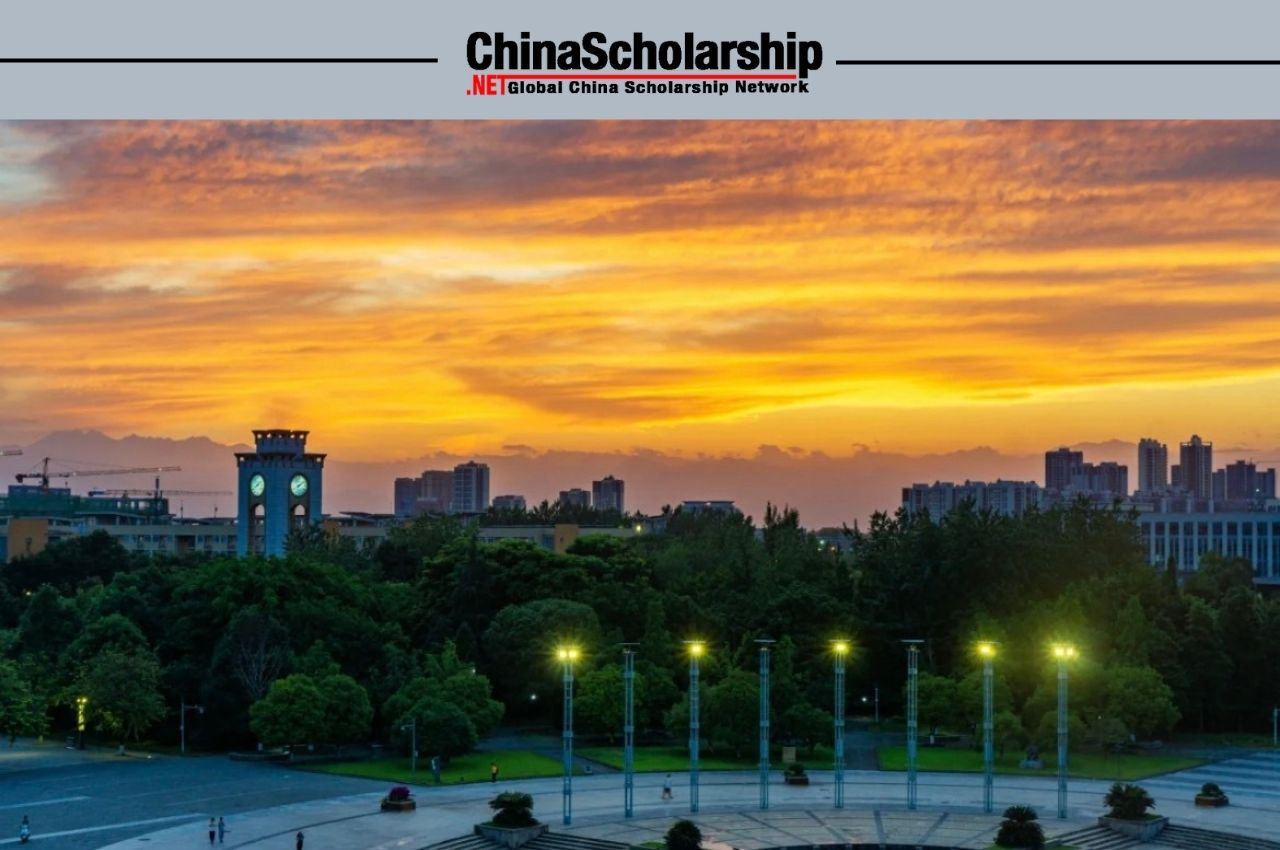 2022年西南财经大学中国政府奖学金丝绸之路项目拟录取名单公示