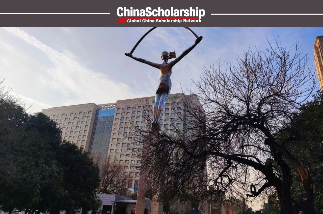 2022-2023学年长安大学中国政府奖学金录取名单（第一批）