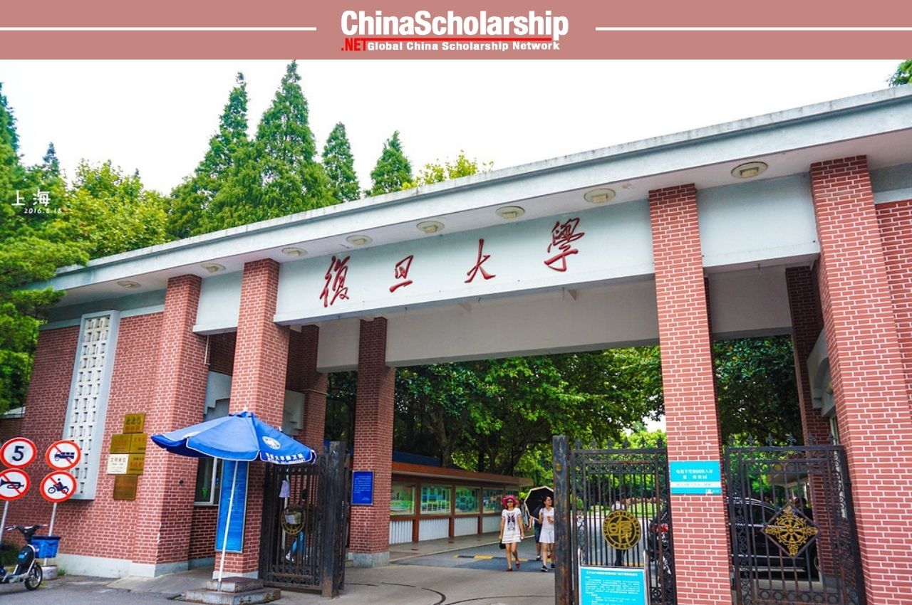 2021年中国政府奖学金中美人文学历生项目获奖学生名单公示 - China Scholarship - Study in China-China Scholarship - Study in China