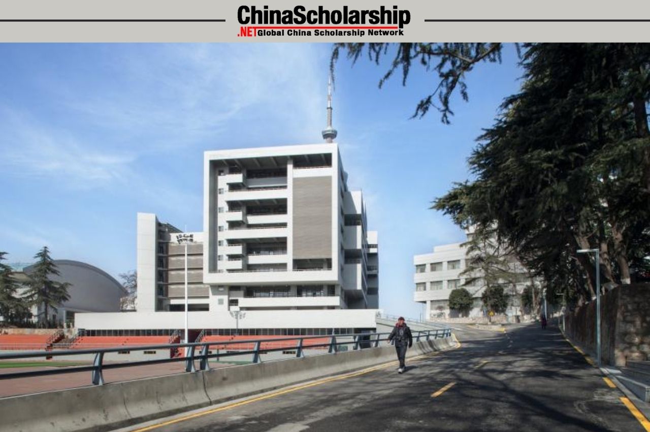 2020年南京市政府外国留学生奖学金公示 - China Scholarship - Study in China-China Scholarship - Study in China
