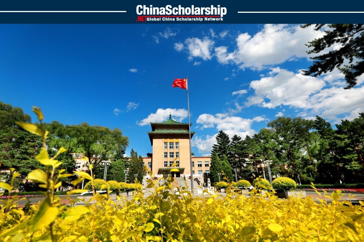 2019国家奖学金评审公示名单 - China Scholarship - Study in China-China Scholarship - Study in China