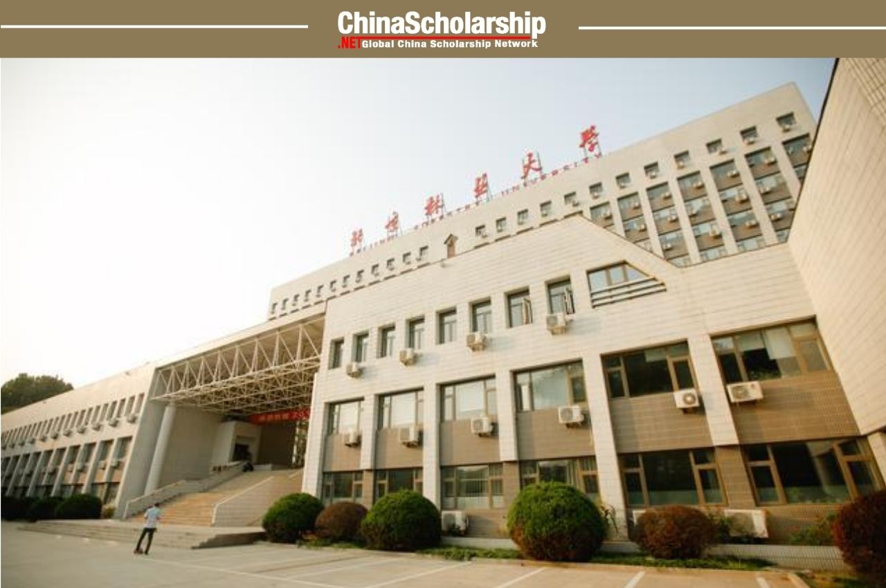 The admission list of 2018 Beijing Government Belt and Road Scholarship Program in BFU - China Scholarship - Study in China-China Scholarship - Study in China