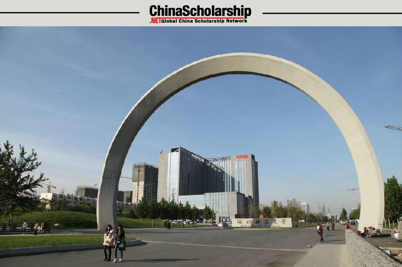 2020年中国政府奖学金 - China Scholarship - Study in China-China Scholarship - Study in China