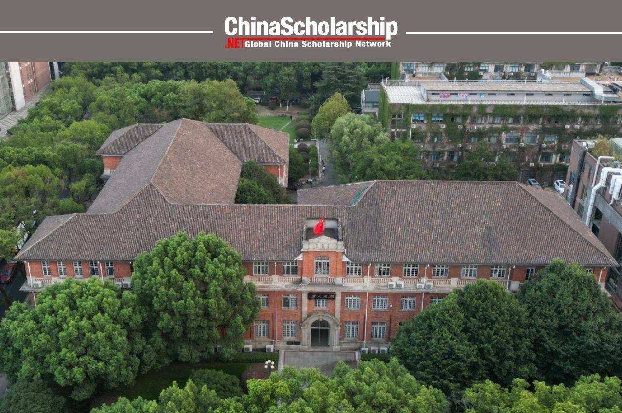 2022年湖南大学中国政府奖学金丝绸之路奖学金项目结果公布