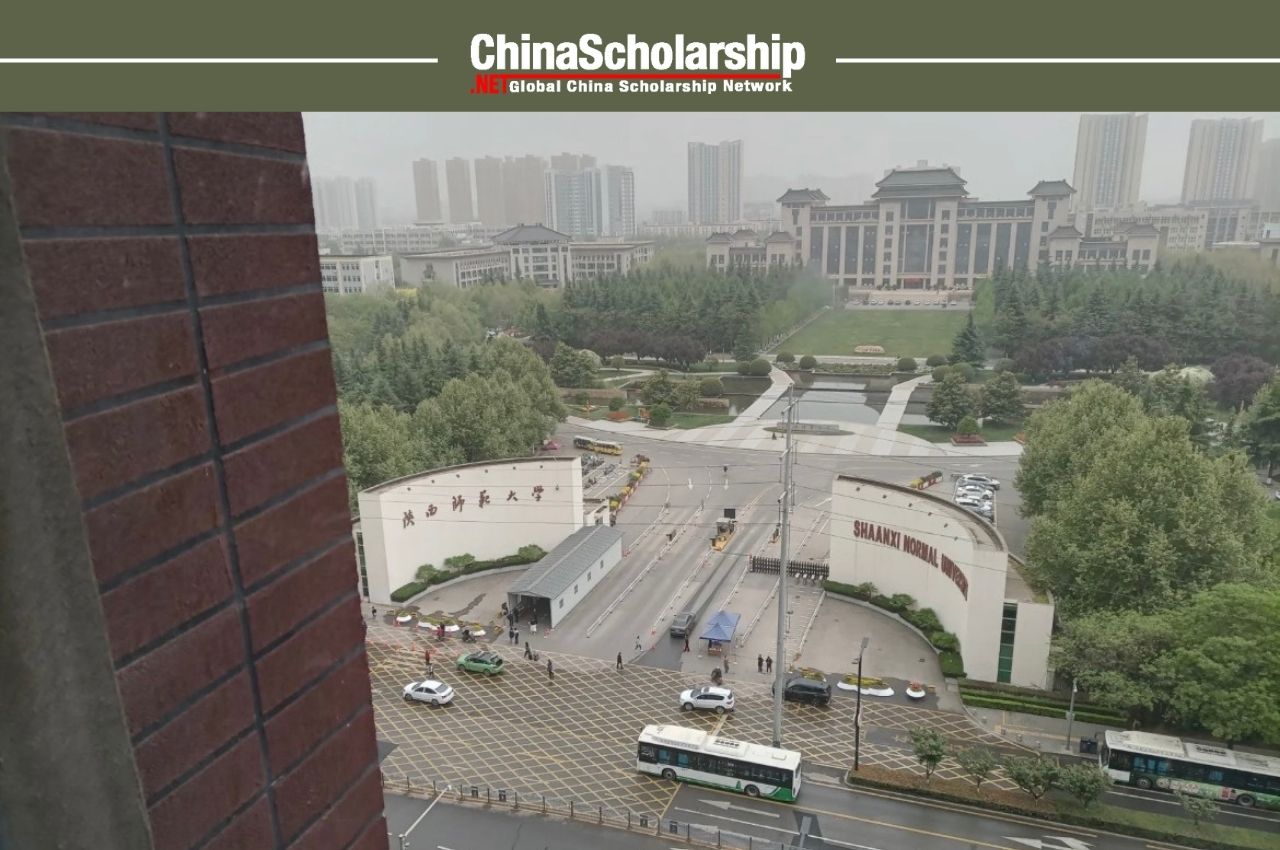 2022年中国政府奖学金丝绸之路项目陕西师范大学录取名单