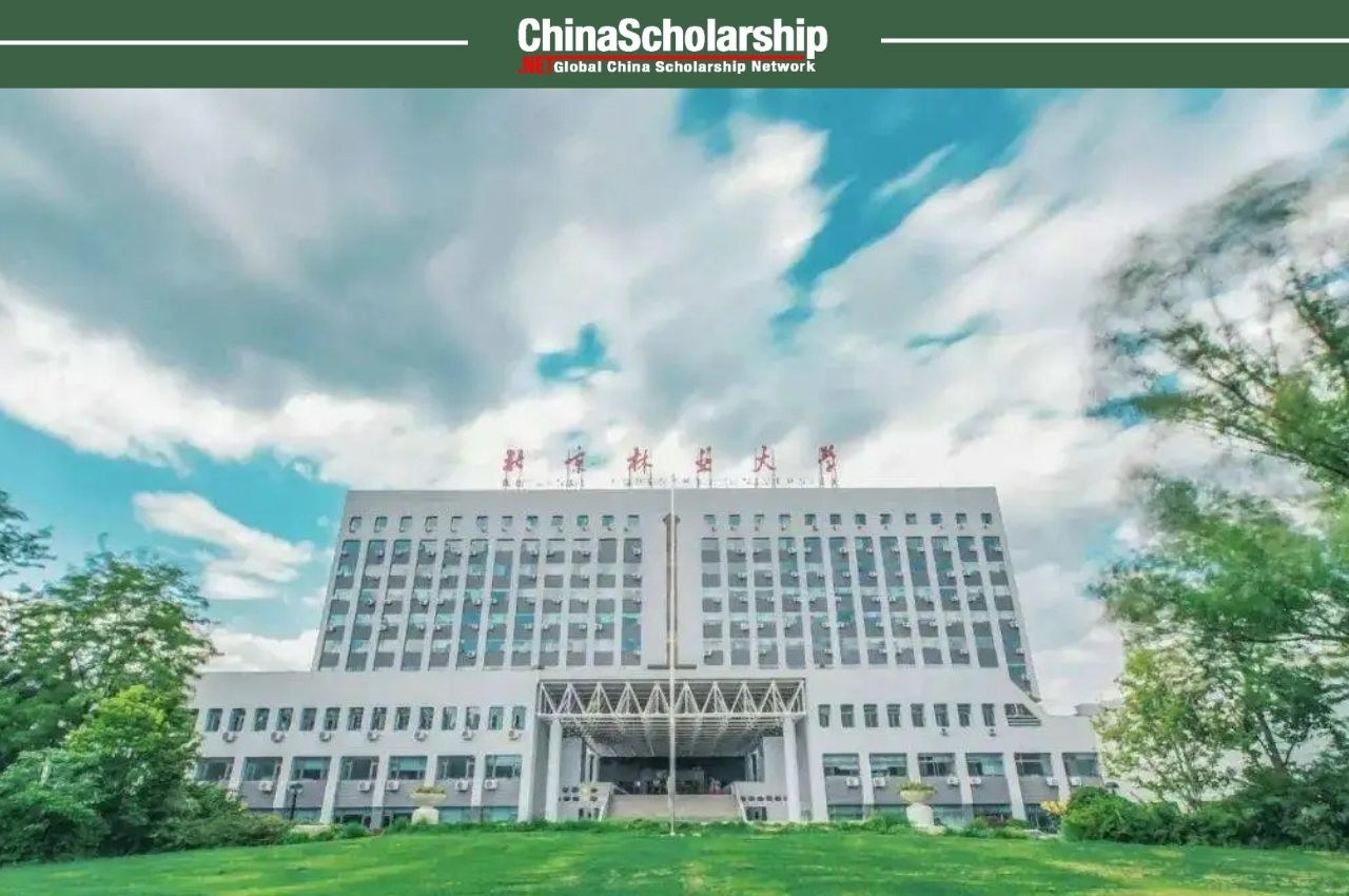 The admission list of 2018 APFNet Scholarship Program in BFU - China Scholarship - Study in China-China Scholarship - Study in China