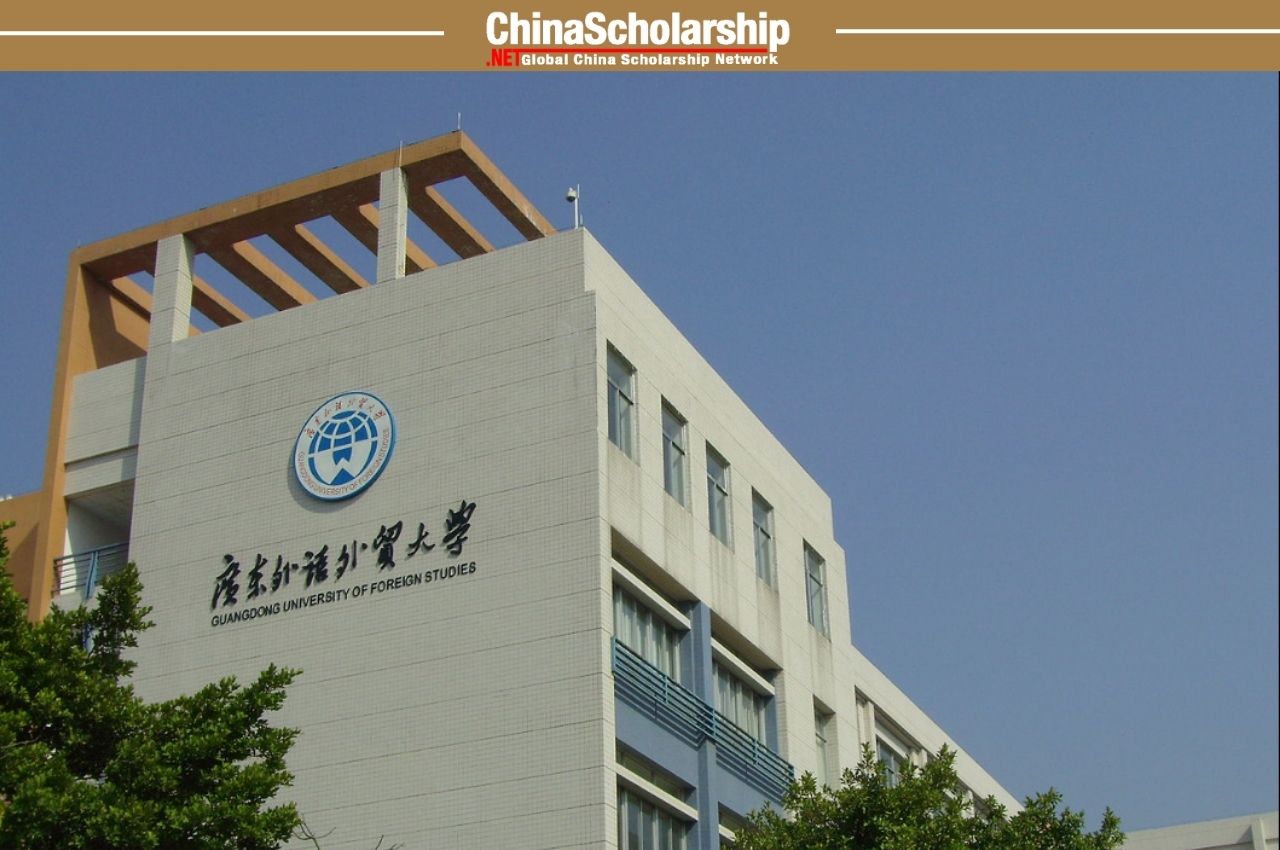 2018年广东省政府来粤留学生奖学金获奖名单（公示） - China Scholarship - Study in China-China Scholarship - Study in China