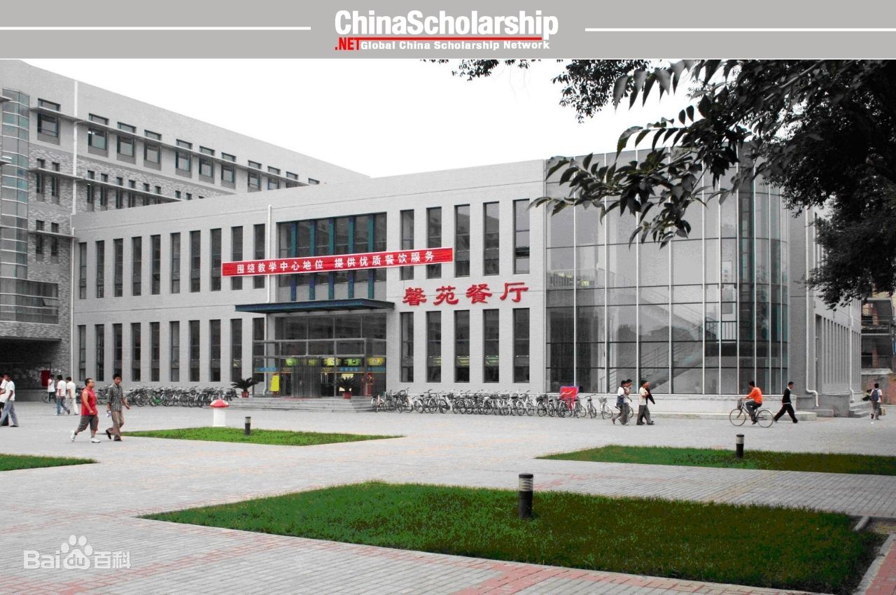 2018年内蒙古自治区政府奖学金 - China Scholarship - Study in China-China Scholarship - Study in China
