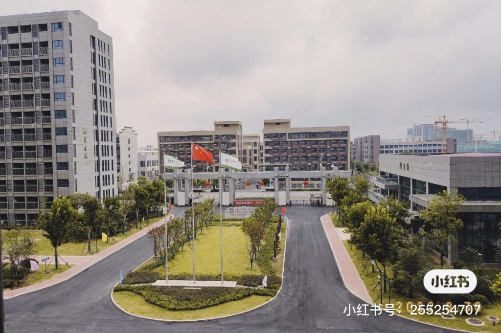 图片[2]-2022 Chinese Government Scholarship Program Anhui Medical University