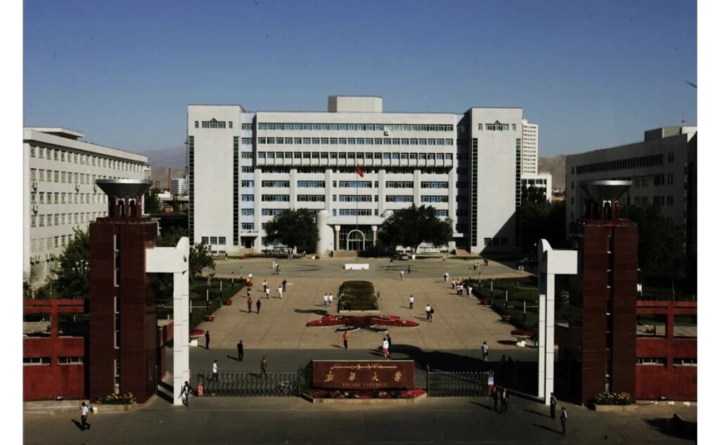 图片[2]-2022 Chinese Government Scholarship Enrollment Brochure Xinjiang University