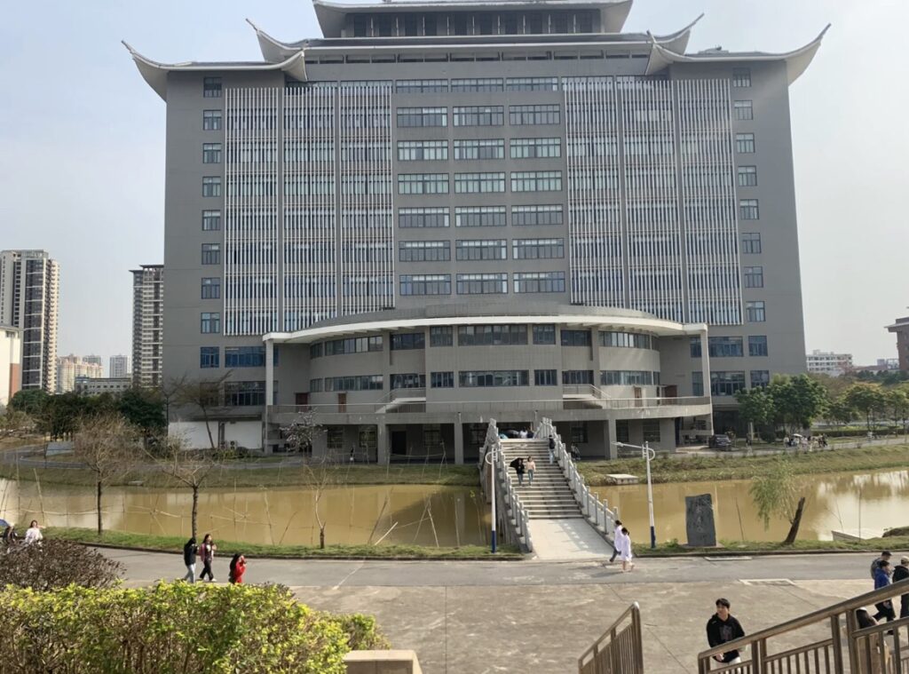 图片[2]-2023 Guangxi Minzu University Guangxi Government ASEAN Countries Students Scholarship Program