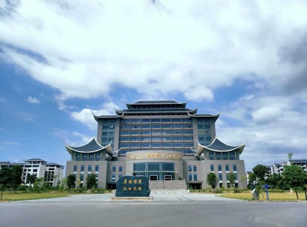 图片[2]-2022 Guangxi University for Nationalities Guangxi Government ASEAN Countries Students Scholarship Program