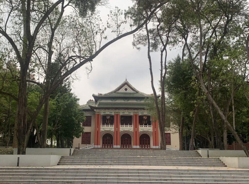图片[2]-2020 Guangxi University for Nationalities Confucius Institute Scholarship Program