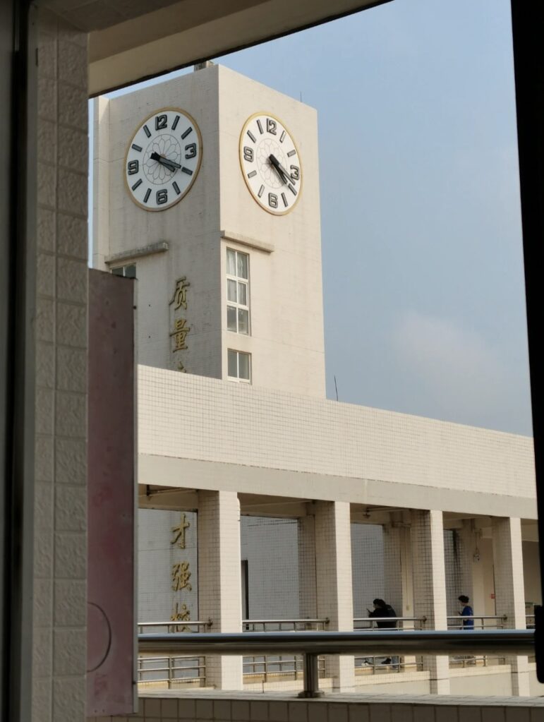 图片[2]-2022 Guangdong Ocean University Scholarship