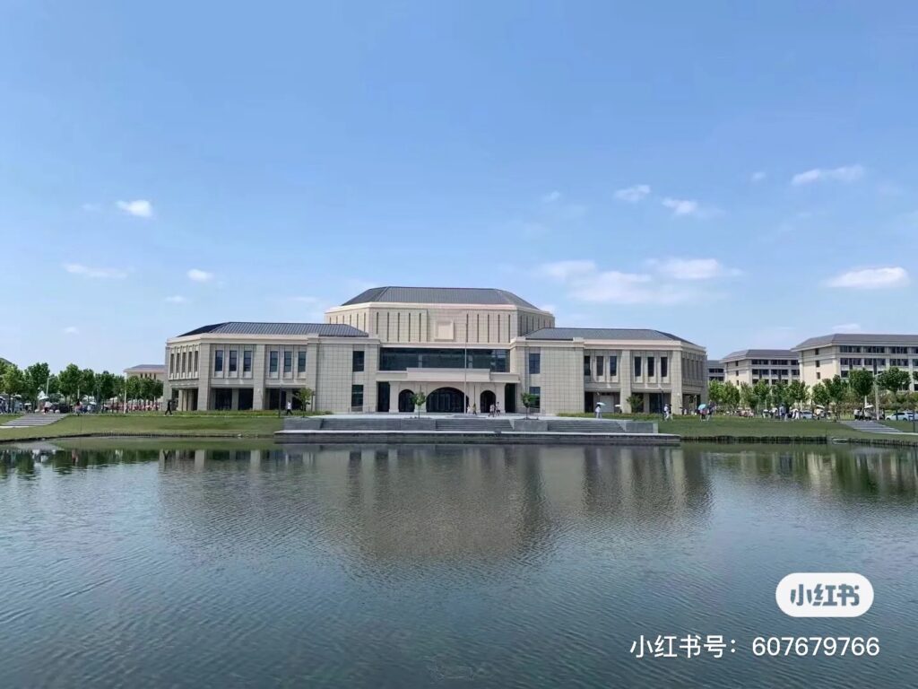 图片[1]-2022 Jiangsu Normal University Admissions Guide