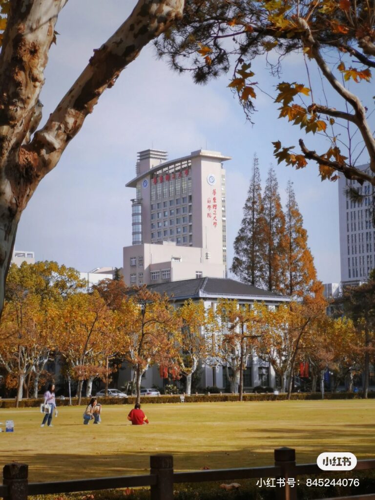 图片[2]-2022年华东理工大学 国际学生上海政府奖学金录取名单公示