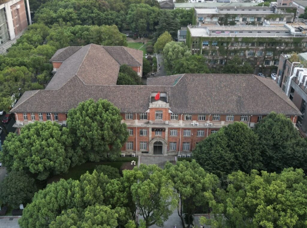 图片[1]-2022年湖南大学中国政府奖学金丝绸之路奖学金项目结果公布