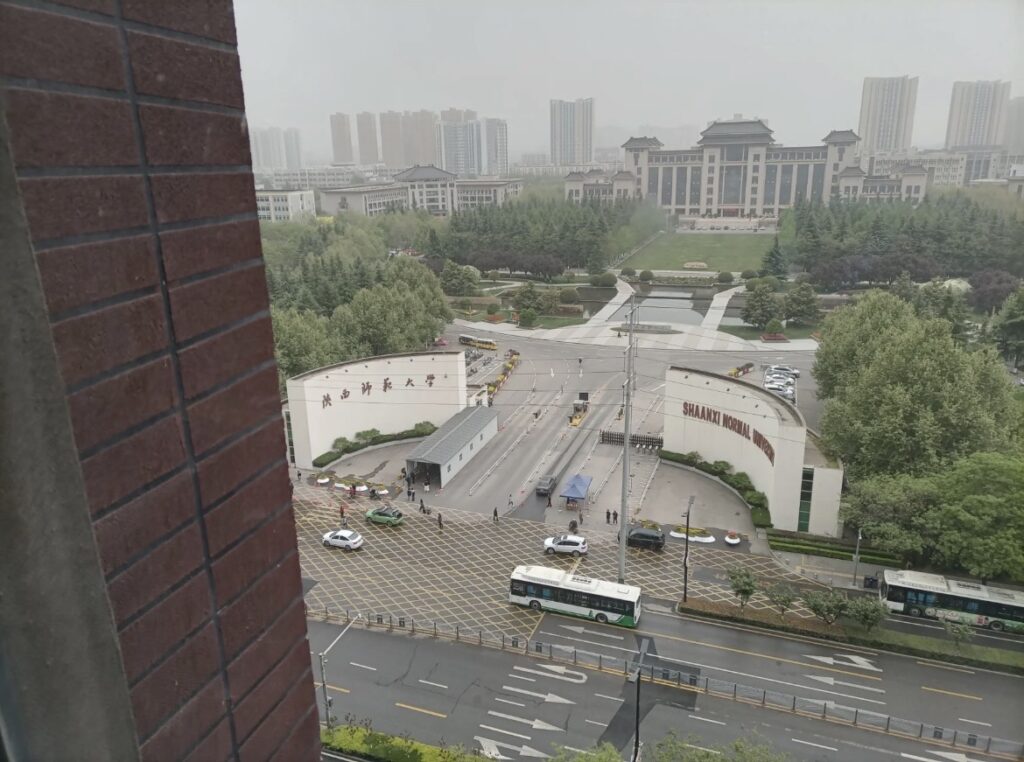 图片[1]-2022年中国政府奖学金丝绸之路项目陕西师范大学录取名单