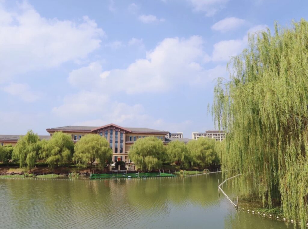 图片[1]-2021 2022学年上海政法学院一带一路奖学金录取名单公示