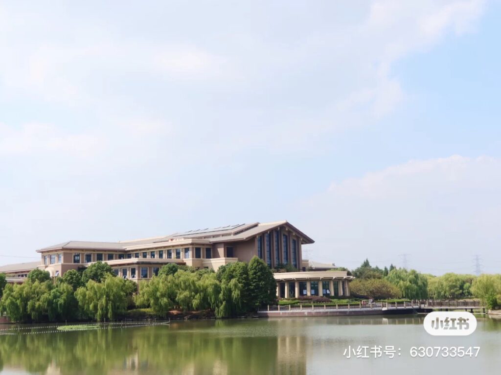 图片[2]-2021 2022学年上海政法学院一带一路奖学金录取名单公示