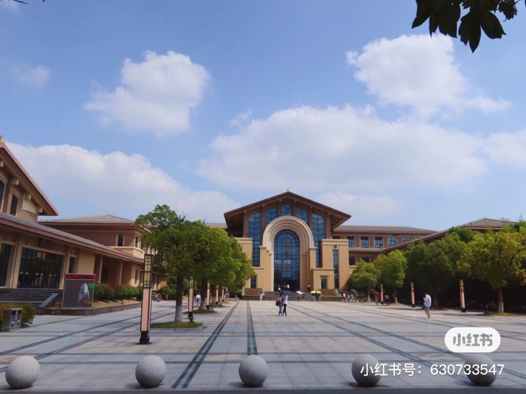 图片[3]-2021 2022学年上海政法学院一带一路奖学金录取名单公示