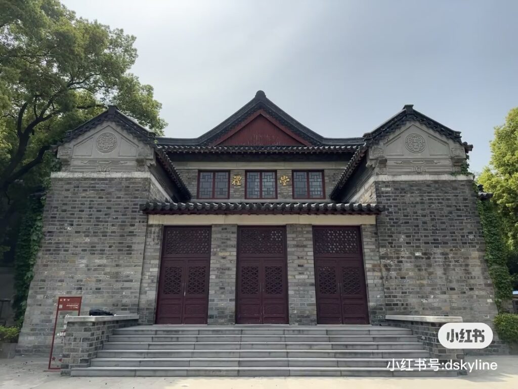 图片[1]-2021年南京艺术学院中国政府奖学金丝绸之路项目录取结果公示