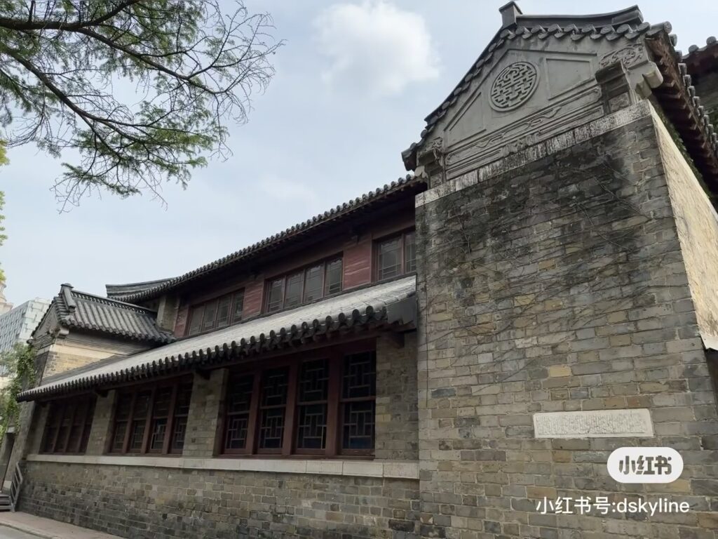 图片[2]-2021年南京艺术学院中国政府奖学金丝绸之路项目录取结果公示