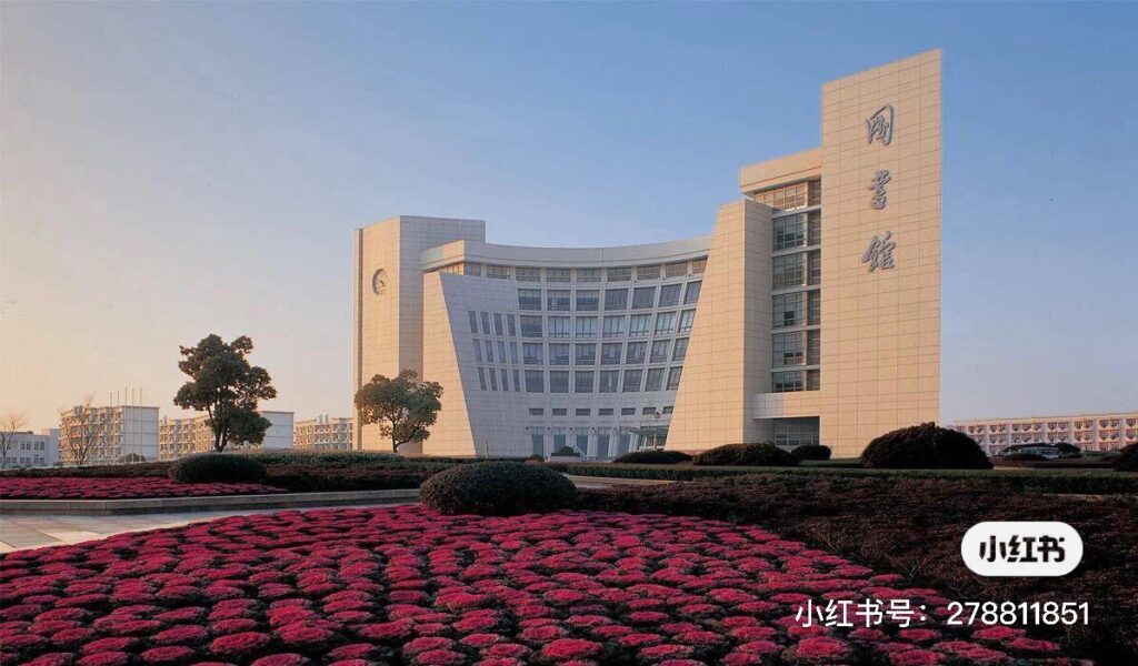 图片[5]-2022年上海大学中国政府奖学金高校研究生项目录取名单